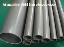 【盤錦pvc-m給水管材生產(chǎn),銷售廠家】1600-20mm,價(jià)格,廠家,圖片,供應(yīng)商,塑料管,山東信發(fā)東信塑膠 - 產(chǎn)品庫 - 阿土伯交易網(wǎng)