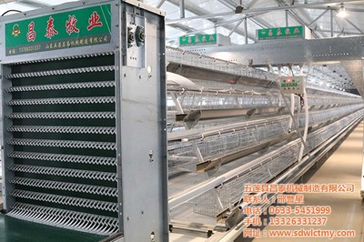 食槽,昌泰機(jī)械,臨沂雞用食槽