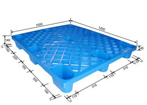 1210九腳塑料托盤(pán)山東托盤(pán)價(jià)格便宜濰坊終生包換托盤(pán)